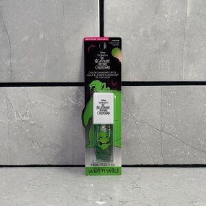 Wet N Wild NBC Lip Oil